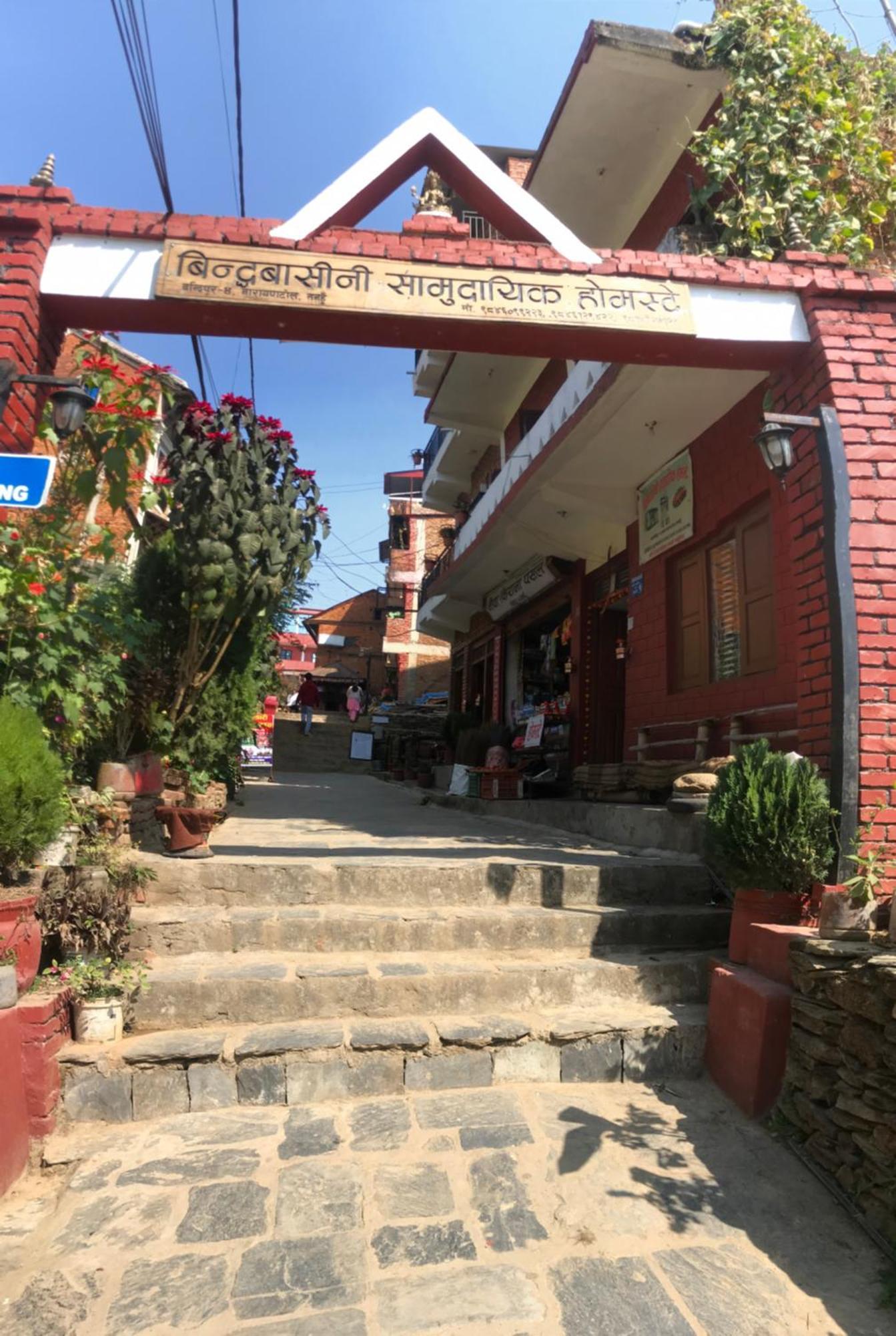 Shristi Hotel & Lodge Бандипур Экстерьер фото